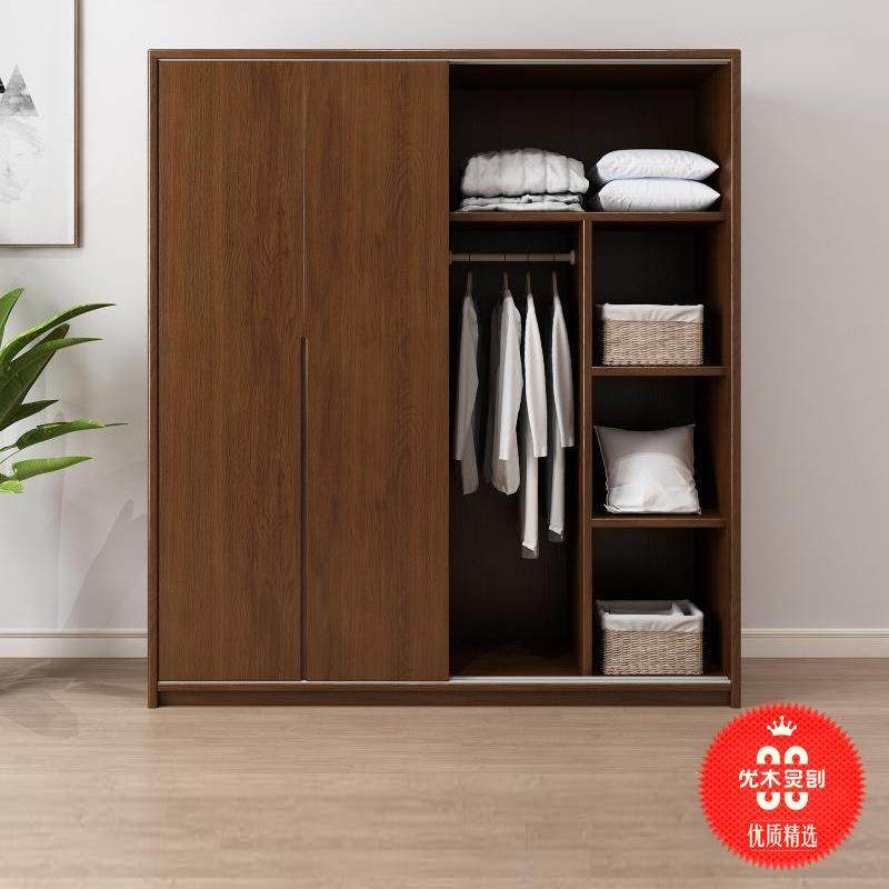 实木推拉门衣柜北欧橡木小户型储物移门柜子家用卧室趟门大衣橱
