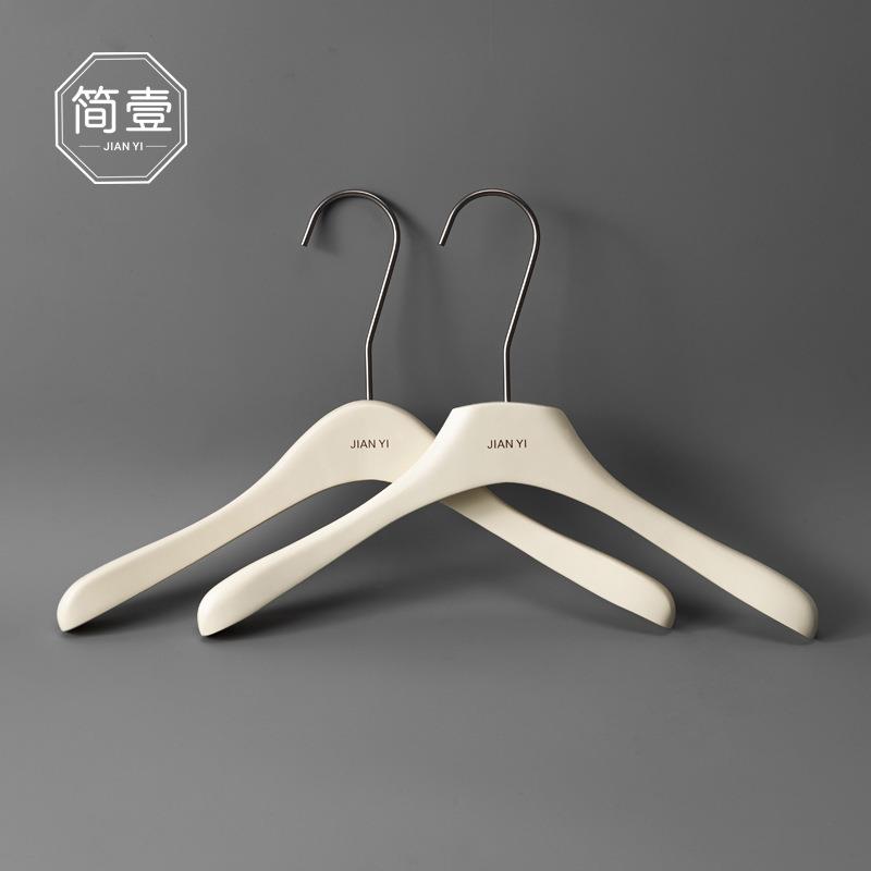 服装店衣架实木米白奶白防滑无痕衣挂裤架女装成人衣撑LOGO