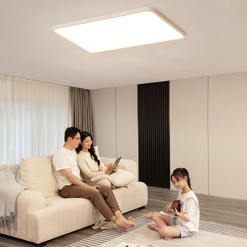 爱斯兰全光谱护眼吸顶灯客厅灯卧室超薄现代简约奶油风长方形灯具