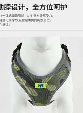 Ferplast飞宝狗狗胸背带外出背心式防爆冲狗链中小型犬遛狗牵引绳