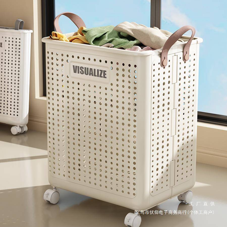 脏衣篓卫生间放脏衣服衣物大容量收纳筐家用浴室可折叠洗衣篮