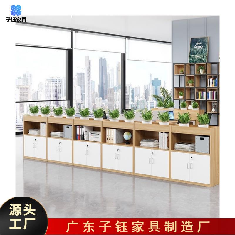 新款办公室文件柜木质花槽柜矮柜储物柜资料柜收纳柜办公室隔断柜