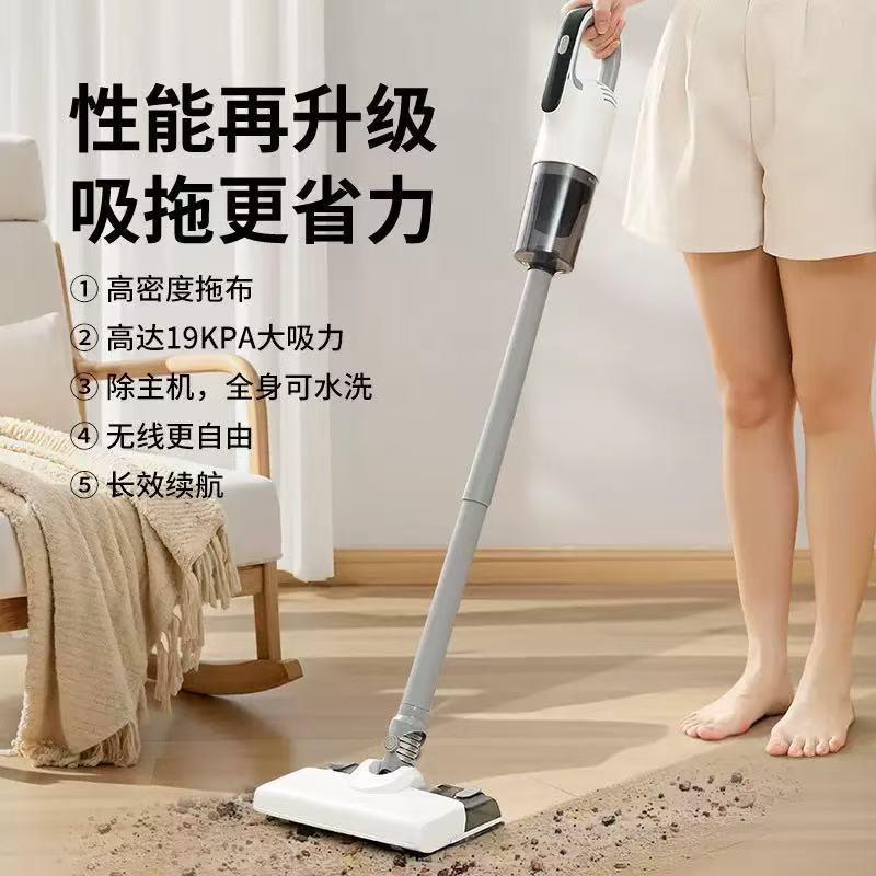 直销无线吸尘器LC620家用大吸力除螨尘吸拖一体可拆水箱