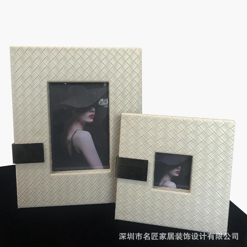 现代简约木质皮革相框梳妆台画框样板房书房桌面软装饰品摆件相框