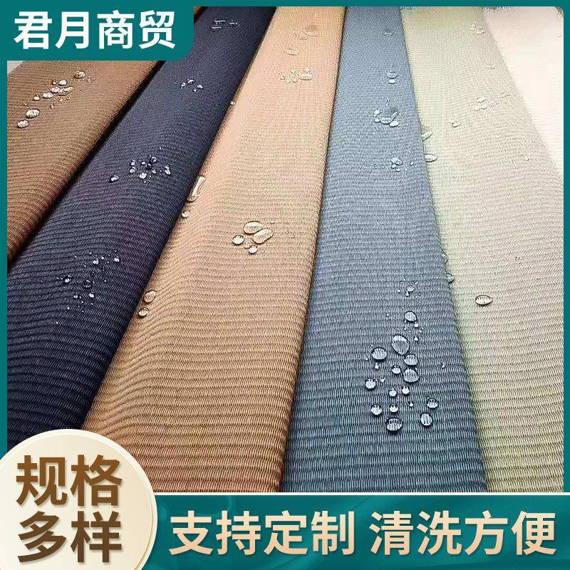 榻榻米垫子日式防水席榻榻米垫料理店坐垫地垫