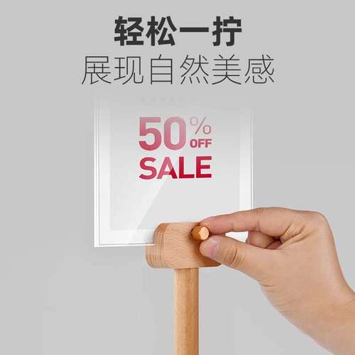 价格展示牌亚克力促销立牌服装店中岛金属展示架pop价格牌夹台式