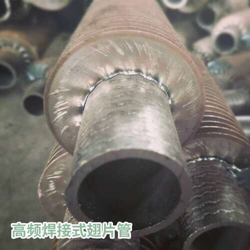 不锈钢焊接翅片管工业翅片散热管冷却焊管绕管式复合翅片管