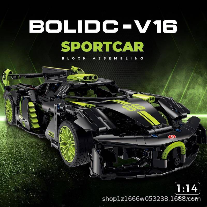 兰博布加2024新款迪模型赛车机械组遥控汽车高难度拼装儿童积木