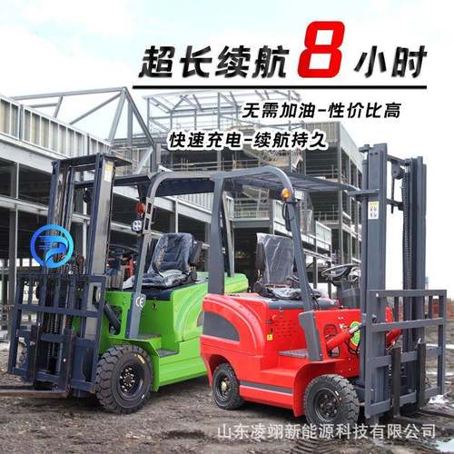 电动叉车1吨2吨装卸搬运堆高车电动叉车座驾式3吨四轮液压叉车