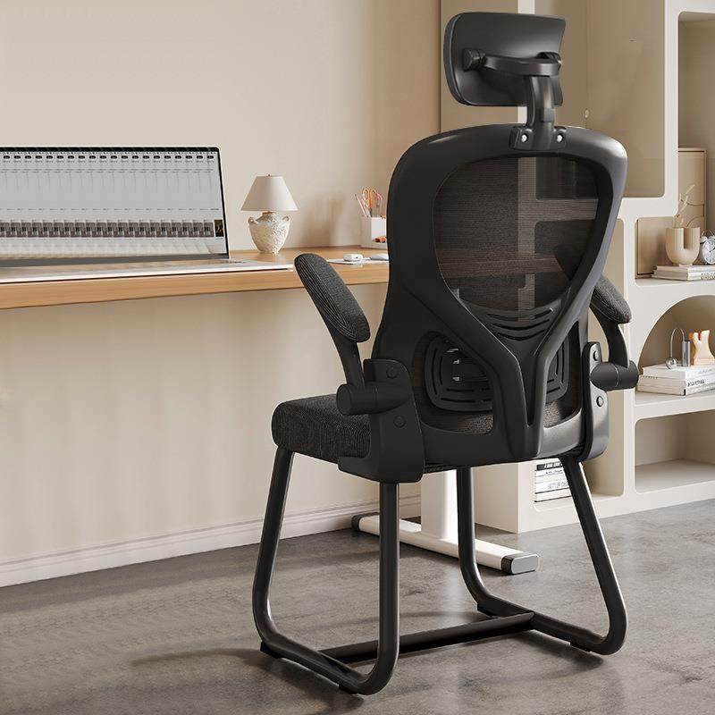 电脑椅人体工学转椅办公椅家用学习椅升降椅l老板椅久坐舒服,鲜花速递/花卉仿真/绿植园艺,割草机/草坪机,淘宝优惠券,粉丝福利购,淘宝优惠卷