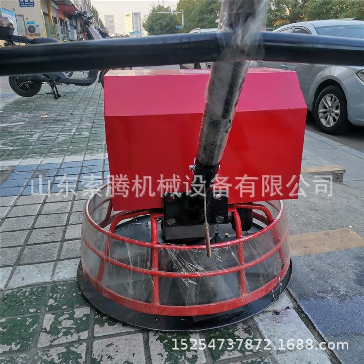 电动混凝土抹光机砂浆抹光机手提墙壁抹光机手推水泥抹平机