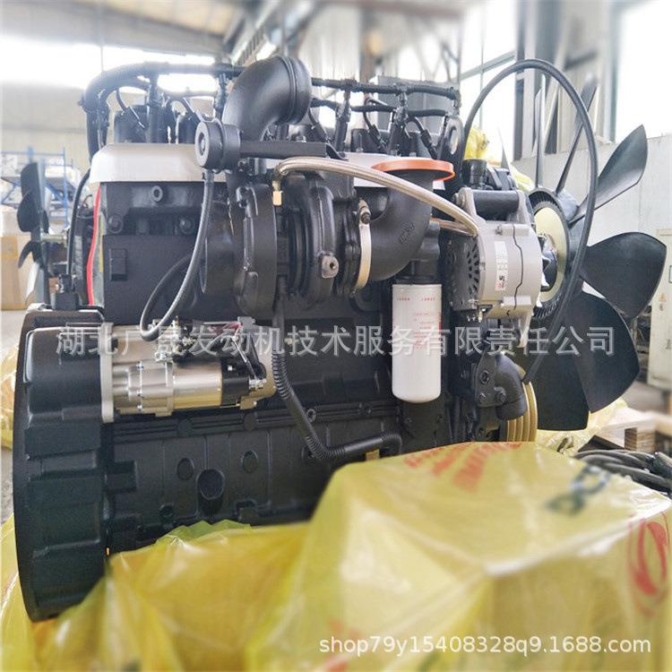 康明斯QSB5.9-C180马力133千瓦6缸高压共轨电控柴油发动机