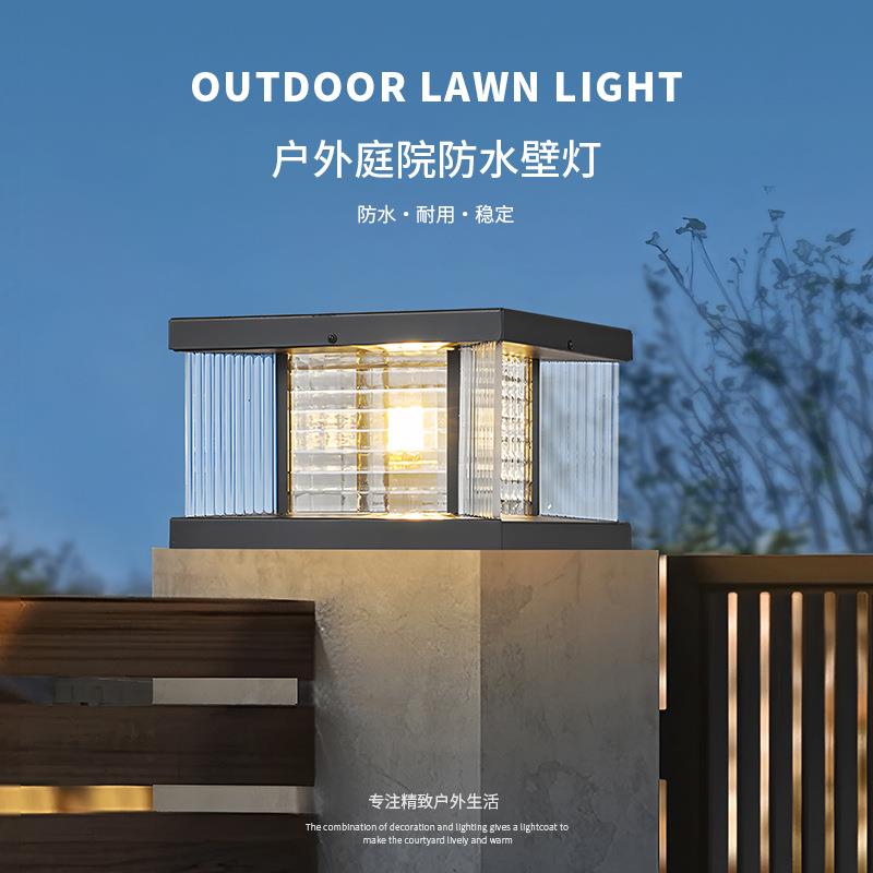 太阳能柱头灯户外庭院灯现代防水别墅围墙花园立柱子灯墙头门柱灯