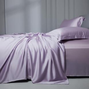 A类莱赛尔纤维床单被单纯色冰凉丝滑透气被套枕套活性印染