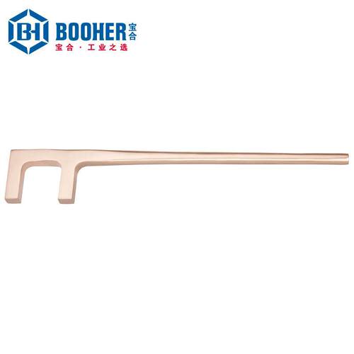 Booher宝合防爆工具防爆方头F扳手BH5206230/35/403种规格可选