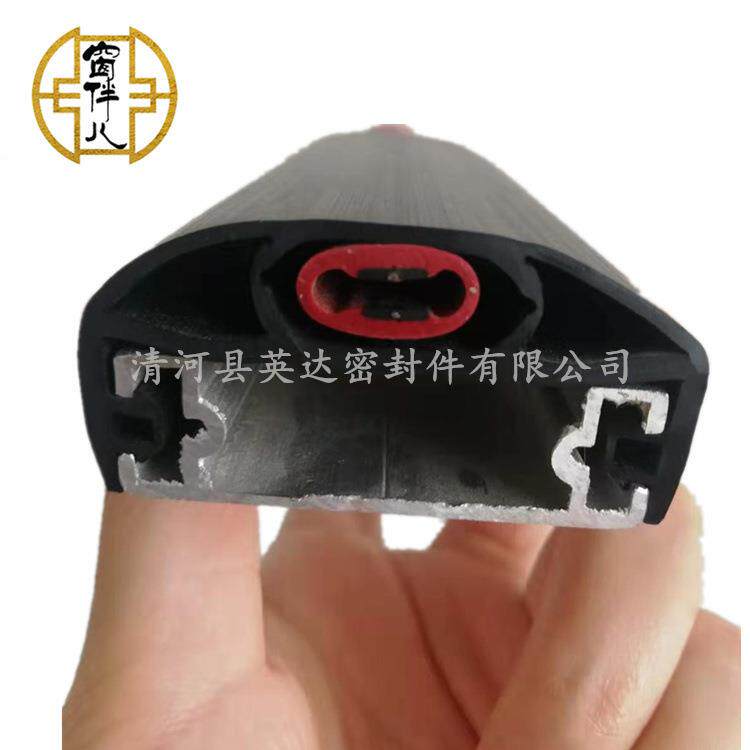 遇阻反弹安全触边自动门防夹开关边缘防夹压条开关橡胶密封条