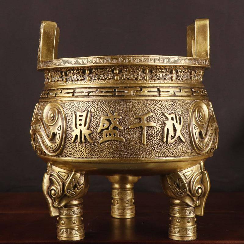 杨铜记三足鼎鼎盛千秋鼎摆件铜圆鼎