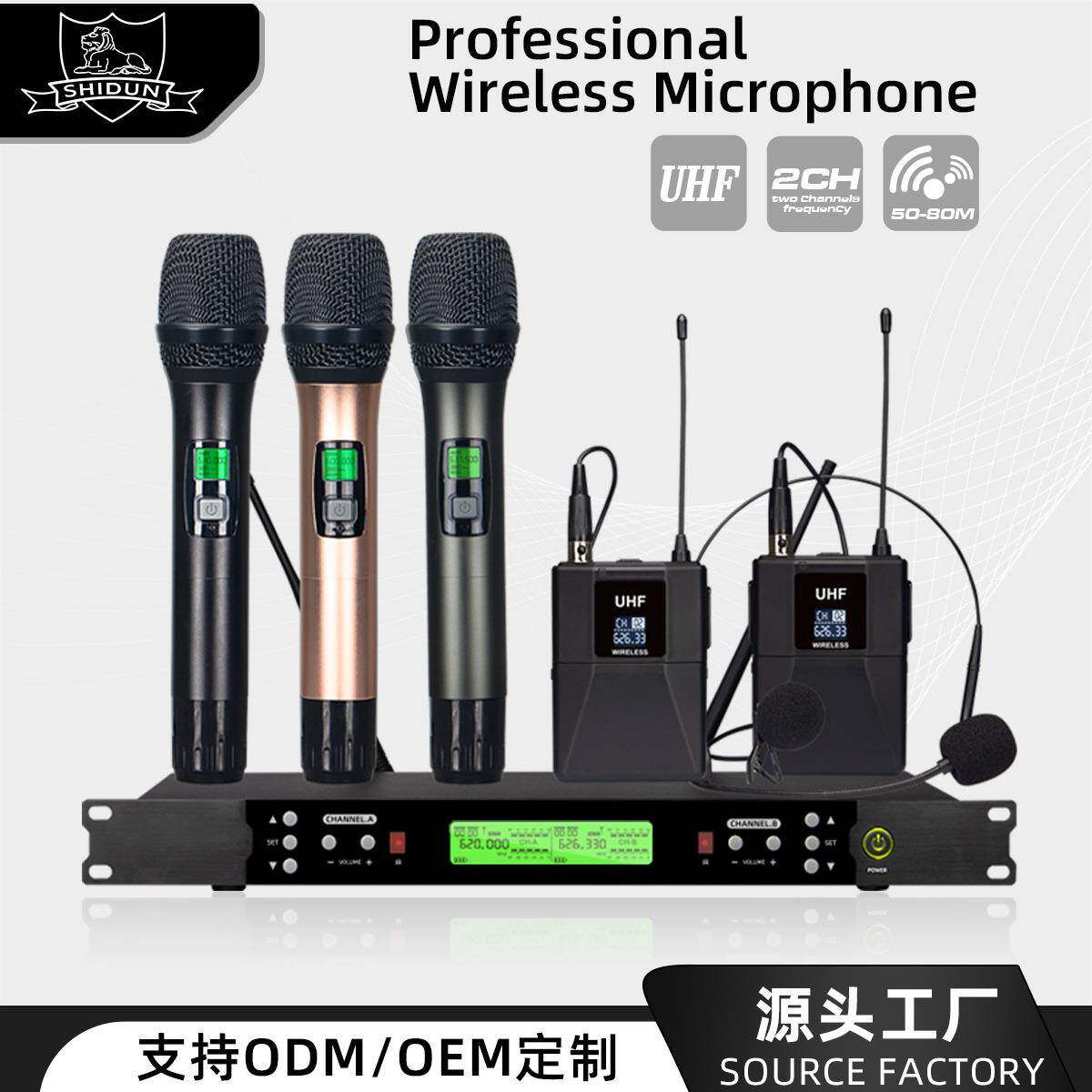 专业U段无线一拖二麦克风家用音响户外音箱舞台演出唱歌话筒