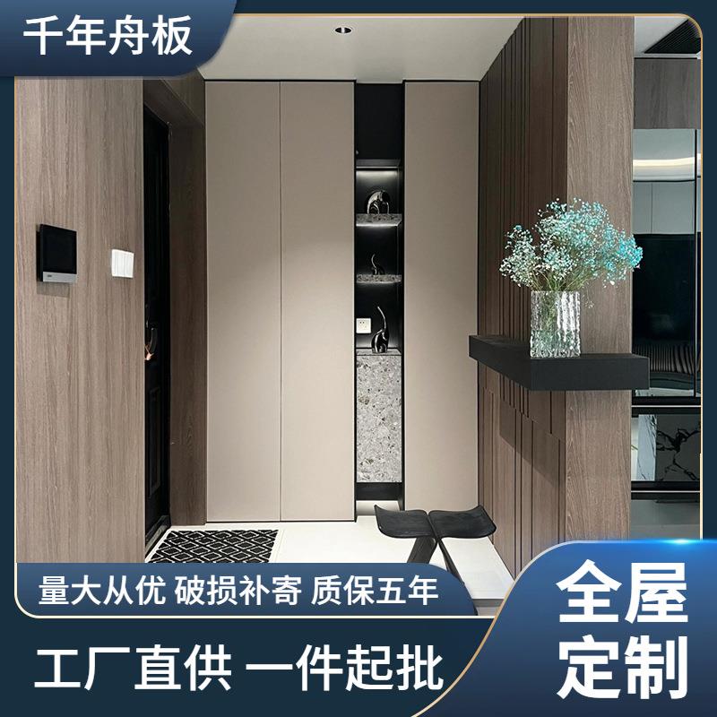 浙江整体橱柜高定装修厨房橱柜门实木多层制轻奢全屋家居测量安装