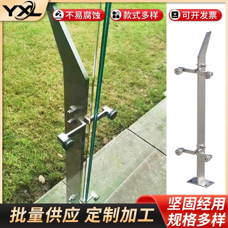 工厂不锈钢立柱扶手商场工程玻璃立柱护栏304不锈钢玻璃栏杆