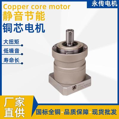 多摩川TOMOGAWA减速机可替代SHIMPO新宝VRLTL-070系列行星减速机