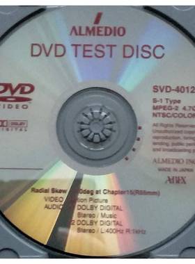 ABEX测试碟供应ABEXSVD-4012测试盘翘曲测试碟