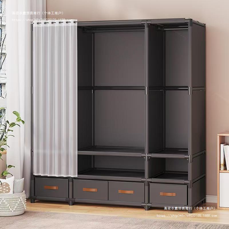 简易衣柜钢管加粗加固组装全钢架布衣柜出租房用收纳柜子家用卧室