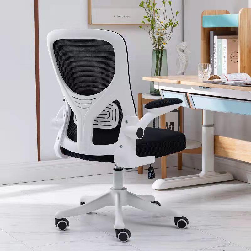 电脑椅家用办公椅学生椅子宿舍升降转椅职员座椅电竞椅子
