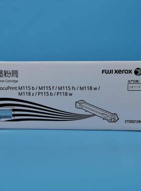 富士施乐P115bM115bM115fsP118wM118wM118z黑