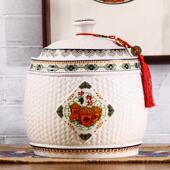 陶瓷米桶米缸乔迁之喜10斤20招财带盖面粉密封储米箱防潮虫