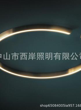 西岸occhi0mito设计师款卧室吸顶灯现代轻奢玄关走廊书房C型灯