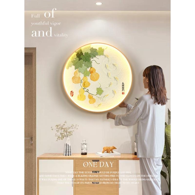 五福临门玄关柜装饰画高级感葫芦客厅圆形led灯壁画走廊过道挂画
