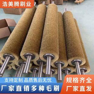 供应缠绕式钢丝辊除锈研磨不锈钢毛刷辊抛光拉丝镀铜钢丝刷辊