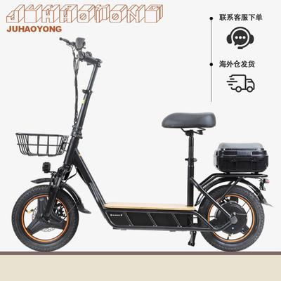 海外仓直发14寸便携两轮成人代步车后尾箱座椅可折叠电动滑板车