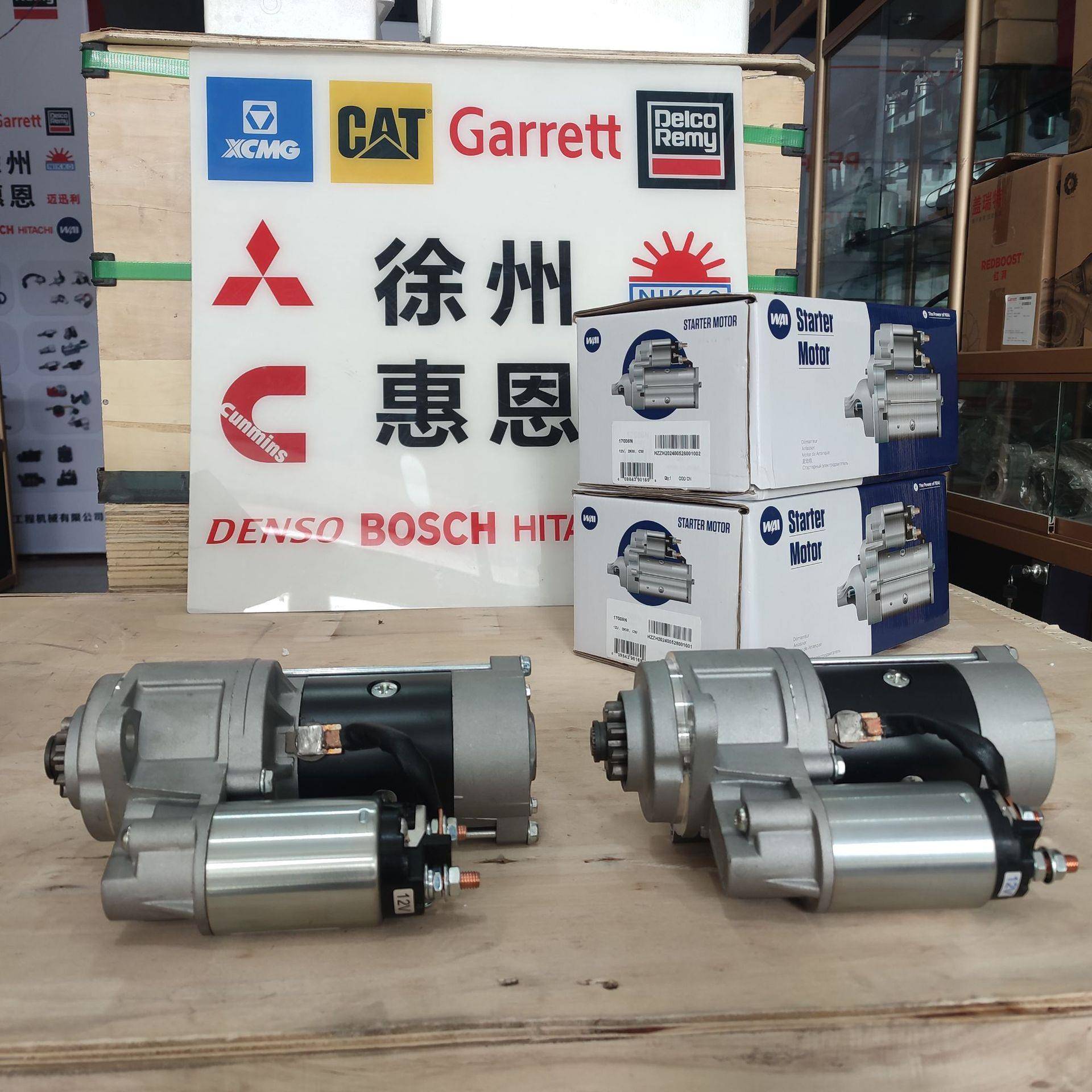 适用于M2T56071起动机M2T5607217008N103-232起动机12V24H5