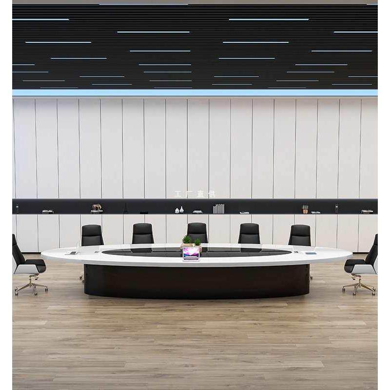 白色椭圆形会议桌长桌烤漆时尚现代简约洽谈桌办公室会议室桌,婴童用品,其它婴童用品,淘宝优惠券,粉丝福利购,淘宝优惠卷