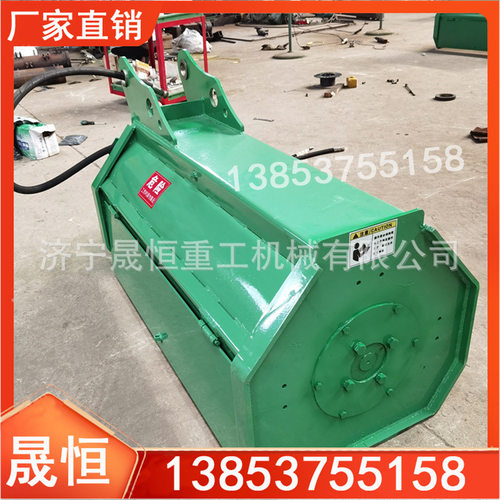 液压碎草机 挖机粉碎树枝机清树枝粉碎机 挖机绿篱机河边斜坡打草