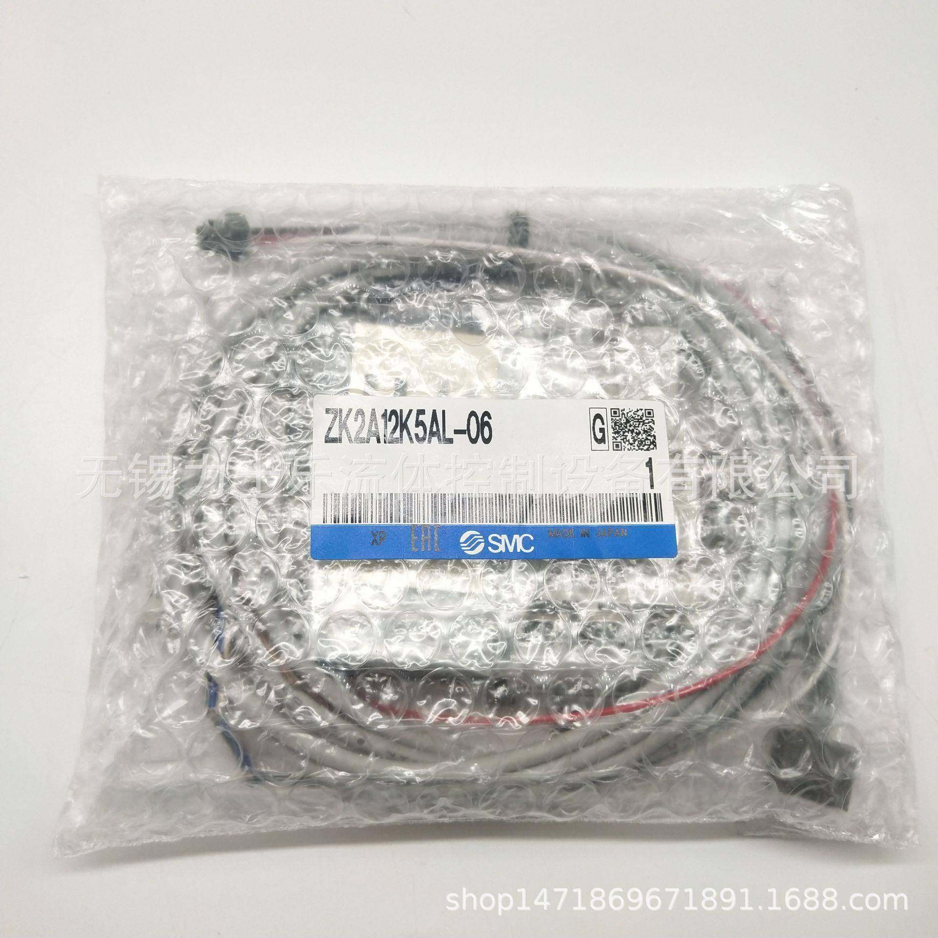 SMC真空发生器ZK2G07K5EL-06/08ZK2G10K5EL-06/08-B-J-W-P-K