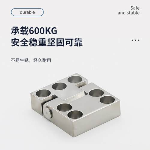 工厂大型不锈钢工业重载铰链保险柜真空机械实验室烤箱自动化设备