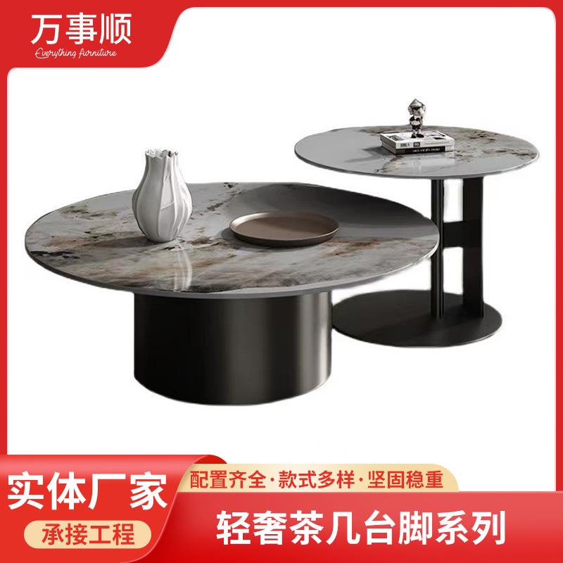 顺德家居五金客厅茶几支架桌腿大理石岩板不锈钢制品现代简约架子