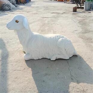 户外花园摆件山羊摆件玻璃钢绵羊摆件景观庭院草坪装 饰品