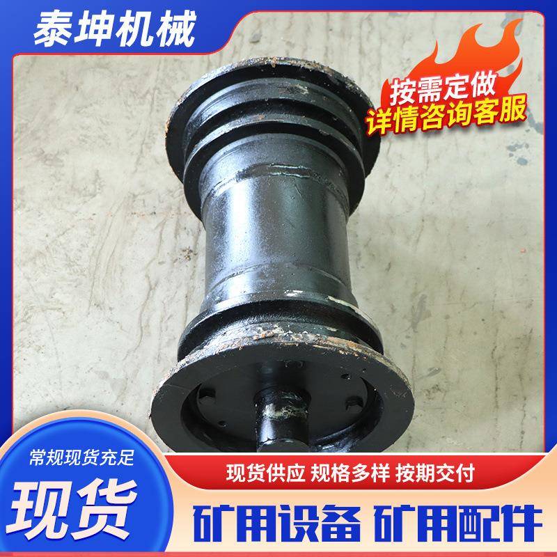 刮板机机尾滚筒40T刮板机机尾滚筒机械设备矿用刮板配件机尾滚筒