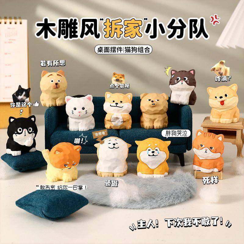 新款爆品可爱木雕风小狗桌面小摆件汽车家居办公室工位装饰品摆件