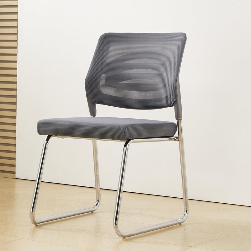 办公会议职员靠背椅透气网布接待会客椅子活动培训室书桌凳子