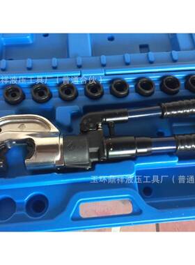 德式HT-131L接线工具顶部翻转型压线钳德式端子液压钳安全装置