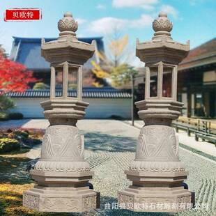 石灯笼灯塔石灯庭院园林灯庭院灯花园别墅灯庭院石灯景观灯防水灯