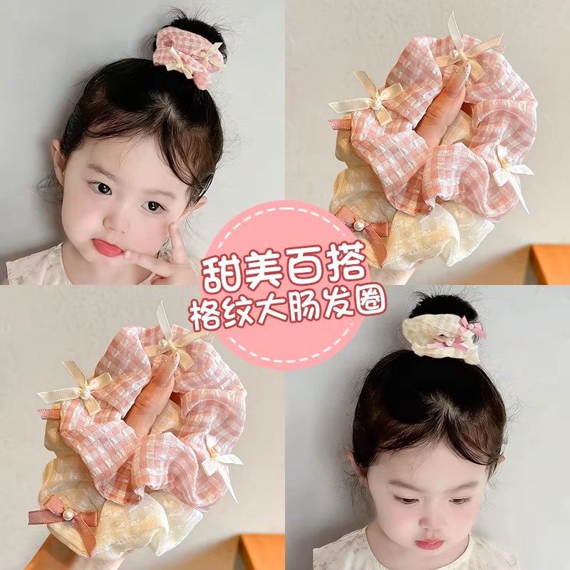 儿童甜美粉白格子蝴蝶结大肠发圈2026新款女童扎马尾丸子头绳发饰,饰品/流行首饰/时尚饰品新,发饰,淘宝优惠券,粉丝福利购,淘宝优惠卷