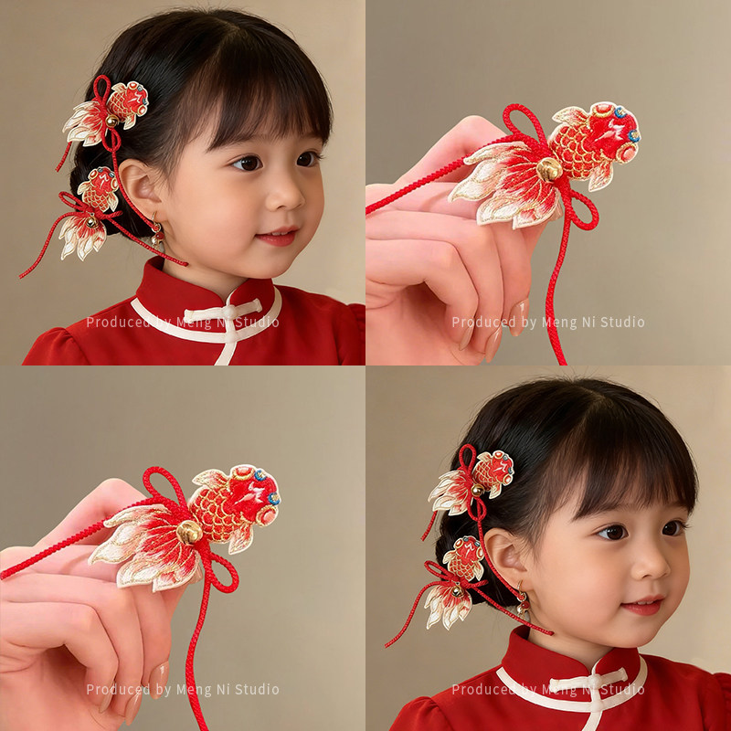 红色流苏锦鲤发夹儿童新年喜庆汉服古风头饰女童过年发卡头绳发饰图片