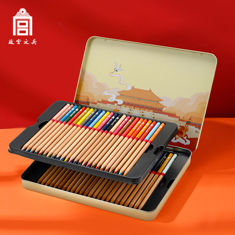 人民礼物紫禁华彩多色彩铅绘画学生画笔画材初美术绘画填色绘图故宫文具