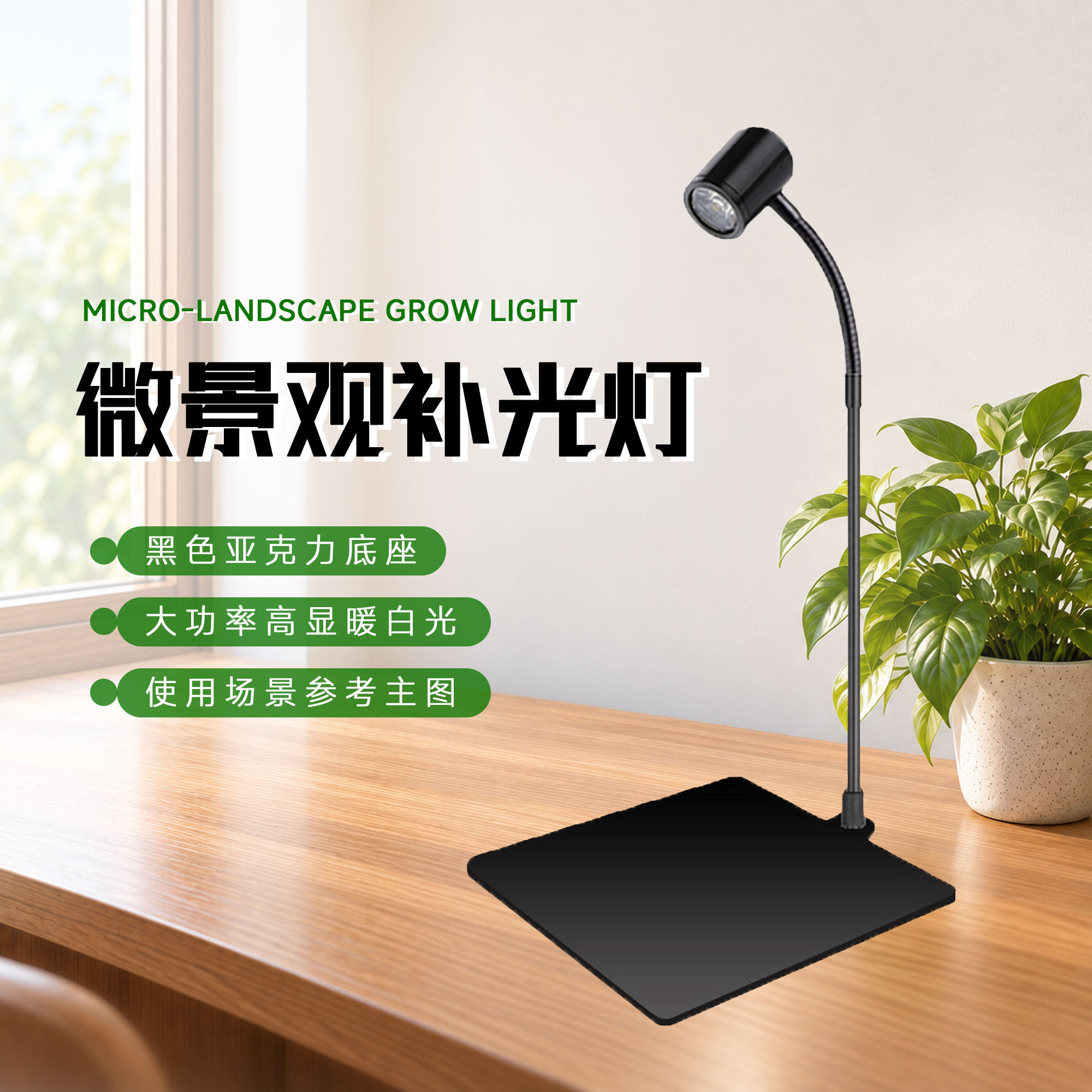LED新款上市优质全光谱专业植物生长灯美国普瑞大功率高显灯珠